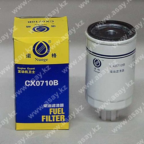 Топливный фильтр FF5327 (CX0710B)